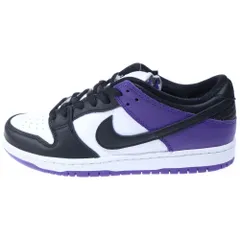 2026年最新】nIKE sb dunk low pro iso 