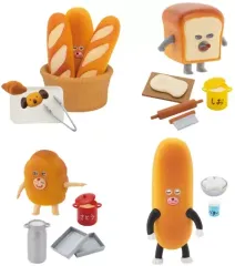 【中古】トレーディングフィギュア 全4種セット 「パンどろぼう フィギュアコレクション 第3弾」