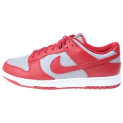 NIKE BY you ナイキ　ネバダ大学　カレッジカラー　ラスベガス　ダンクHigh 美品！　27cm NIKE DUNK HIGH BY YOU UNLVネバダ カレッジカラー オールスエード
