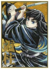 【中古】紙製品 時透無一郎 アクリル色紙 「鬼滅の刃 刀鍛冶の里編・柱稽古編 霞柱 時透無一郎 幕間画集表紙イラストWEBSHOPくじ」 B賞 C105グッズ