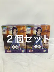未開封 薬屋のひとりごと ちょこのせプレミアムフィギュア 壬氏 2個セット LF4122 f101