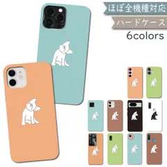  Galaxy A56 5G SC-54F SM-A366 A36 5G ケース カバー ハードケース PC フレブル SC-54Fケース SC-54Fカバー SC54Fケース SC54Fカバー 