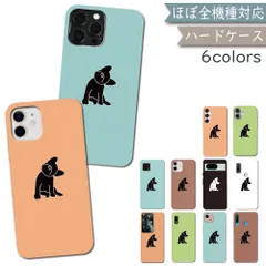  Galaxy A23 5G SC-56C SCG18 ケース カバー ハードケース PC フレブル SC-56Cケース SC-56Cカバー SC56Cケース SC56Cカバー 