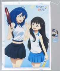 [중고] 상품 세트 2 대 특전 세트 [Blu-ray / DVD 잃어 히로인이 너무 많다!] 애니메이트 전권 구입 특전