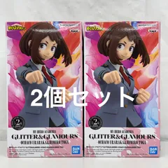 未開封 僕のヒーローアカデミア GLITTER&GLAMOURS 麗日お茶子 フィギュア 2個セット LF4111  f101