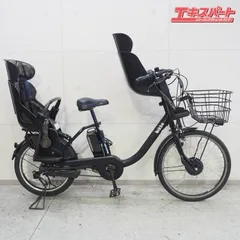 2026年最新】BIKKE 2の人気アイテム - メルカリ
