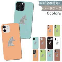  Google Pixel5 ケース カバー ハードケース PC フレブル Pixel5ケース Pixel5カバー Pixel 5ケース Pixel 5カバー 