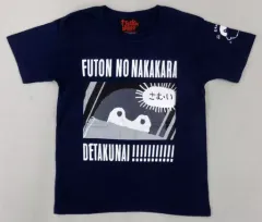 【中古】衣類 打首獄門同好会 さむいーTシャツ ネイビー Sサイズ 「打首獄門同好会×コウペンちゃん」