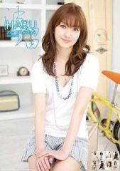 希少 波瑠 直筆サイン入り カレンダー 2010 女優 未使用美品 - メルカリ