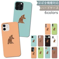  Galaxy A23 5G SC-56C SCG18 ケース カバー ハードケース PC フレブル SC-56Cケース SC-56Cカバー SC56Cケース SC56Cカバー 