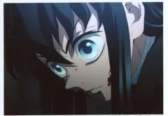 【中古】キャラカード 時透無一郎(顔アップ/斜め) 「鬼滅の刃 刀鍛冶の里編×ufotable Cafe×マチ★アソビCAFE リアルタイムカフェ 第八話 ランダム場面写ブロマイド」