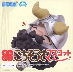 【中古】トレーディングフィギュア センシ 「ダンジョン飯 まんぷくごちそうさマスコットミニフィギュアVol.2(EX)」
