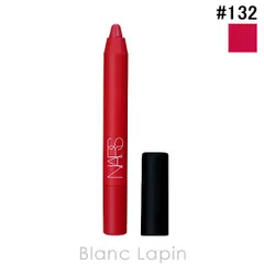 ナーズ NARS パワーマット ハイインテンシティ リップペンシル #132 DRAGON GIRL 2.4g リップライナー [139883]〔メール便発送〕のサムネイル