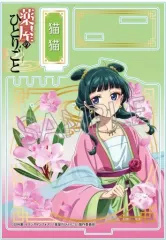 【中古】ディスプレイ・カスタム用アイテム C.猫猫(夾竹桃)フラワーモチーフ アクセサリースタンド 「薬屋のひとりごと」