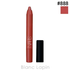 ナーズ NARS パワーマット ハイインテンシティ リップペンシル #888 DOLCE VITA 2.4g リップライナー [139814]〔メール便発送〕のサムネイル