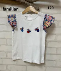 ◎子供服　ブランド　ファミリア　トップス　120㎝　familiar　上品トップス　　送料無料　ファミリア