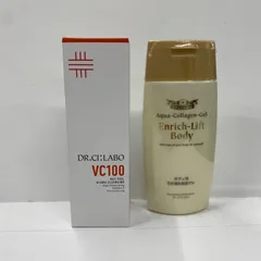 B1441 Dr.Ci:Labo ドクターシーラボ VホットPクレンジングX 150g・ACGエンリッチLボディ 200g 計2点セット【赤字覚悟】のサムネイル