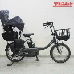 2026年最新】yamaha pas babbyの人気アイテム - メルカリ
