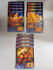 サイバー・チューン GPプロモ版 1枚 - メルカリ