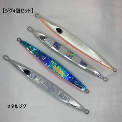 未使用】 コジマクラフト カブキメタル 35g 3本セット - メルカリ