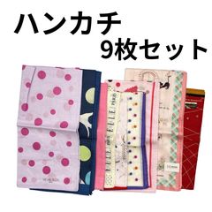 Pino様 リクエスト 3点 まとめ商品 - メルカリ
