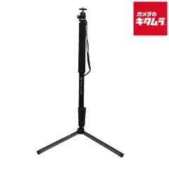 【新品】キング FOTOPRO DIGI-MPS 3WAY自立サポート一脚