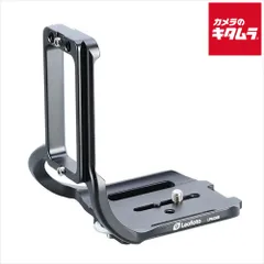 【新品】レオフォト LPN-D6B L型プレート(Nikon D6用)