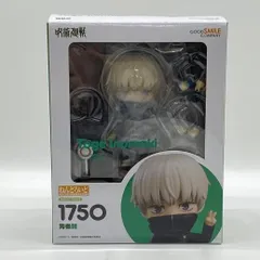 【中古】未開封）ねんどろいど 狗巻棘[24]