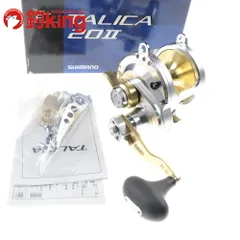 【中古/極上品】 シマノ 13 タリカ 20II /D578M ロッド リール ルアー 中古のサムネイル