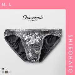 【SHIROHATO公式】【正規品・新品】グレイブボールト Metallic フルバック ビキニ  M L ブリーフ メンズ Gravevault 前とじ 3052585(M、L)