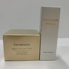 F3024 sognando ソニャンド 珠肌 THE セラム 15ml ・ナイト エクセレントマスク 50g 計2点セットのサムネイル