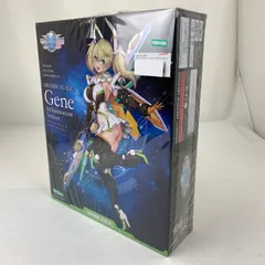 2026年最新】グランデスケール ジェネ(ステライノセントVer
