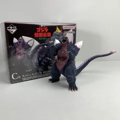 【中古品】 完備品 一番くじ ゴジラ 怪獣乱舞 -荒ぶるモノ- C賞 スペースゴジラ MONSTERLISE フィギュア 【044-260402-io-46-fuzh】