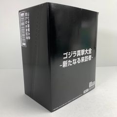 ゴールデンカムイ オリジナルマトリョーシカ - メルカリ