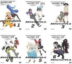 メカクシティアクターズ　全巻セット メカクシティアクターズBlu-ray全12巻セット(完全生産限定版) - メルカリ