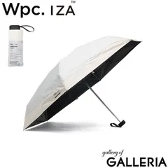 Wpc. 折りたたみ傘 IZA COMPACT メンズ レディース 晴雨兼用 ダブリュピーシー コンパクト ブランド 傘 日傘 雨傘 6本 親骨53cm 完全遮光 UVカット ケース付き 切り継ぎデザイン ZA028-001-102 ライトグレー×オフ