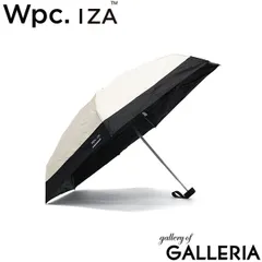 Wpc. 折りたたみ傘 IZA COMPACT メンズ レディース 晴雨兼用 ダブリュピーシー コンパクト ブランド 傘 日傘 雨傘 6本 親骨53cm 完全遮光 UVカット ケース付き 切り継ぎデザイン ZA028-001-102 オフ×ブラック