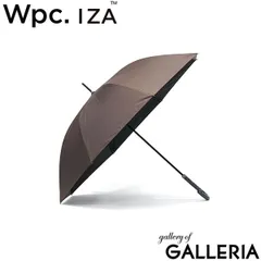 Wpc. 長傘 傘 IZA 大きめ メンズ レディース 晴雨兼用 撥水 ダブリュピーシー 日傘 雨傘 8本 親骨65cm 完全遮光 UVカット ジャンプ式 UPF50+ 涼感日傘 GENTLE STANDARD ZA03-001-101 ブラウン