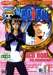 ●【中古】 ONE PIECE ワンピース セブンスシーズン 脱出！海軍要塞＆フォクシー海賊団篇 R-11 [レンタル落ち] [DVD]