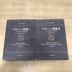 朝日世界動物百科 全13巻 セット 送料無料商品の通販 朝日世界動物百科 全13巻 セット 2026年最新】