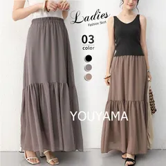 スカート ボトムス マキシスカート レディース 夏 フレアスカート 大きいサイズ ロング丈 リゾート 体型カバー wh093