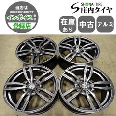 鍛造】RAYS WALTZ FORGED S5 18in 2本(4本セット①) - メルカリ