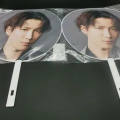 【TAKA60-10】◇未開封　ジャニーズ　ジャンボうちわ　SnowmMan  渡辺翔太　2点セット