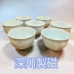 深川製磁　彩木蓮　小丼揃 2026年最新】深川製磁 彩木蓮の人気アイテム - メルカリ