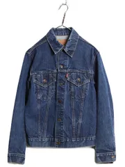 【お得なクーポン配布中!】 70s USA製 ★ リーバイス 70505 デニム ジャケット 40 メンズ M 程/ 古着 ヴィンテージ トラッカー ジージャン ブルゾン 4th ケアタグ 濃紺