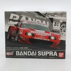 2026年最新】wgp バクシードの人気アイテム - メルカリ