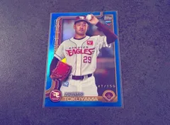 徳山一翔　Topps NPB flagship 2025 150枚限定　BLUE FOIL 東北楽天ゴールデンイーグルス RC