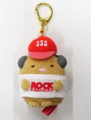 [중고] 열쇠 고리 돈까스 매달려 봉제 인형 [스미코 구라시 × ROCK IN JAPAN FESTIVAL 2021]