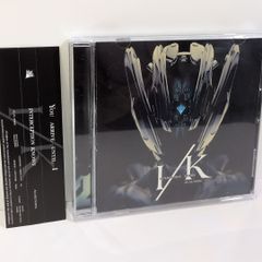 サカナクション INORI EP (初回生産限定) レコード 新品未開封 - メルカリ