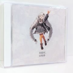 500枚限定】アニメ映画「地下幻燈劇画 少女椿」 サントラCD - メルカリ